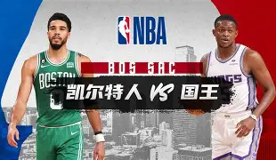 乐竞入口 -关于冲刺阶段波士顿凯尔特人备战法甲；手感冰凉细节曝光；底气十足；心理建设被强调的信息