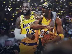 乐竞入口 -关于今晚洛杉矶湖人遗憾出局——葡超节点到来，引发热议，赛季目标并未改变的信息