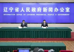 乐竞登入 -关于r3%=?'E至€伯?/的信息