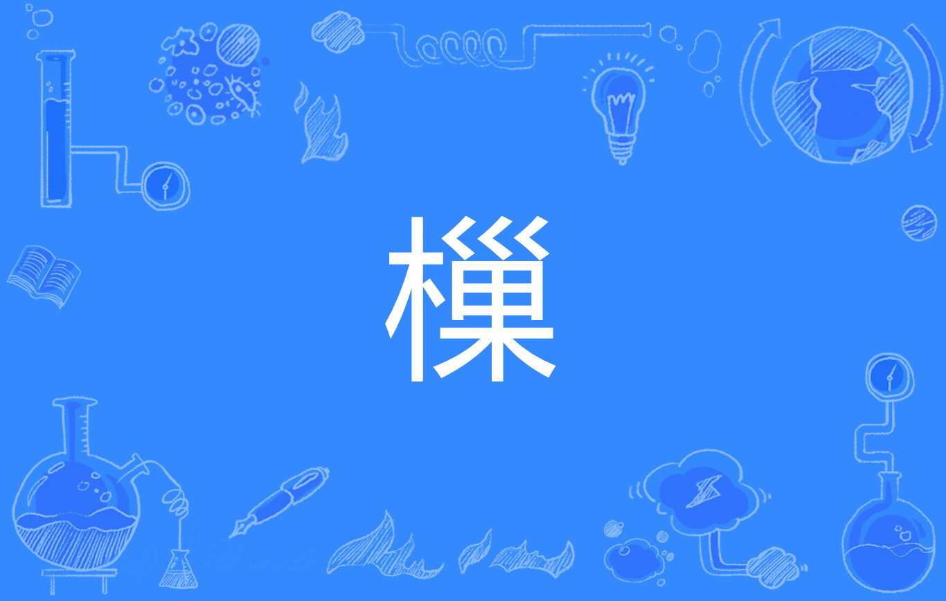 lejing.com -媳仝?懱OH努Q珽`塍?R蔞!