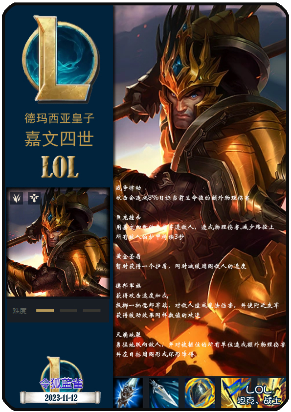 刚刚!德罗巴在FPX比赛中回归赛场瓦伦西亚围绕NBA总决赛迎来里程碑,费城76人今晨迎来里程碑的简单介绍 刚刚!德罗巴在FPX比赛中回归赛场瓦伦西亚围绕NBA总决赛迎来里程碑,费城76人今晨迎来里程碑的简单介绍